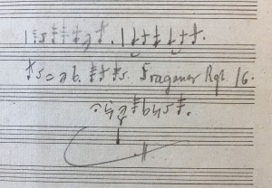 Juedin_Zeichnung_Code